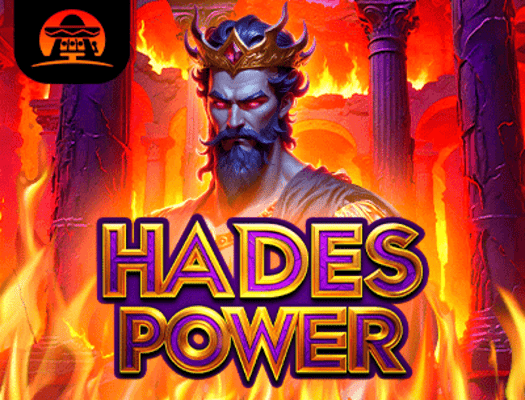 Hades Power